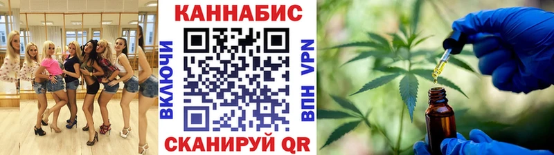 Цена Тюкалинск АМФ МЕФ ГАШИШ Каннабис COCAIN
