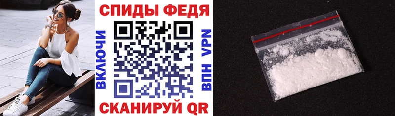 MEGA как войти  наркота  Тюкалинск  АМФЕТАМИН 98% 