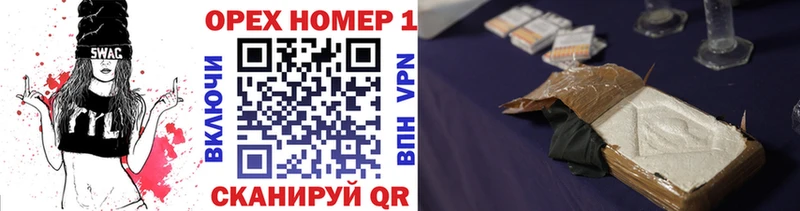 shop состав  Тюкалинск  Cocaine 98%  купить наркотики сайты 