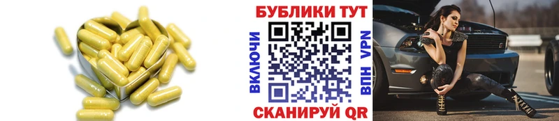 даркнет клад  Тюкалинск  Ecstasy Punisher  ОМГ ОМГ ONION 