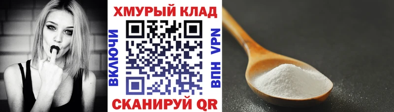 Героин VHQ  как найти закладки  Тюкалинск 