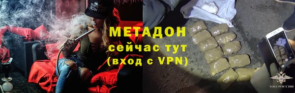 винт Абинск