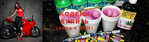 MESCALINE Алзамай