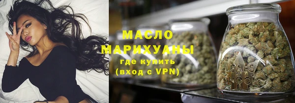 мяу мяу мука Абдулино