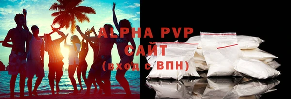 винт Абинск