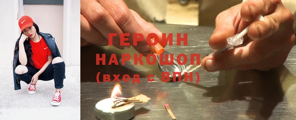 мяу мяу мука Абдулино