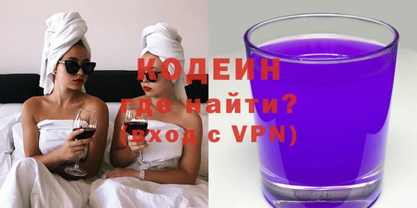 мяу мяу мука Абдулино