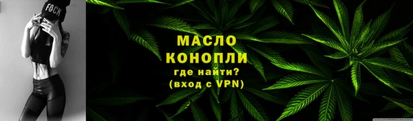 мескалин Абаза