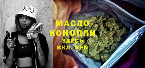 мескалин Абаза