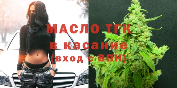 мяу мяу мука Абдулино