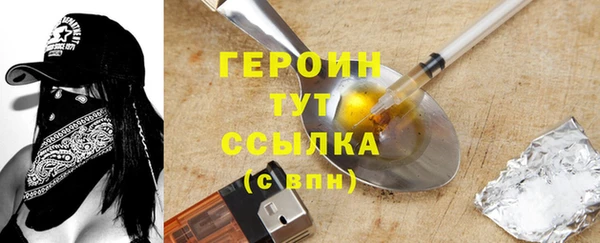 мяу мяу мука Абдулино