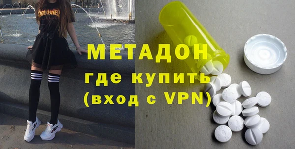 синтетический гашиш Алексеевка