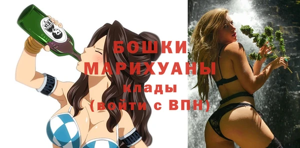 мескалин Абаза