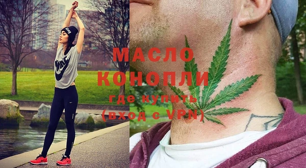 винт Абинск