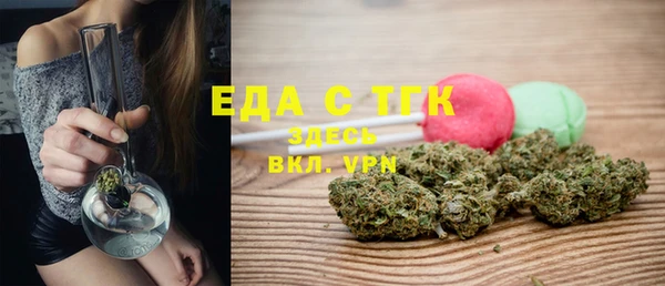 мескалин Абаза