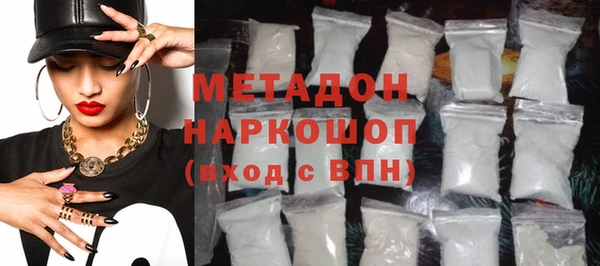 мяу мяу мука Абдулино