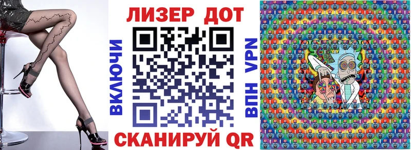 ОМГ ОМГ рабочий сайт  Тюкалинск  Марки NBOMe 1,5мг 