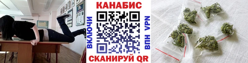 omg ССЫЛКА  Тюкалинск  даркнет как зайти  МАРИХУАНА THC 21% 